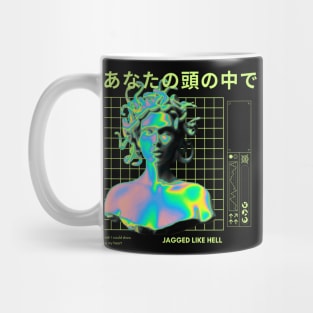 I wish I could show you my heart - vaporwave medusa Mug